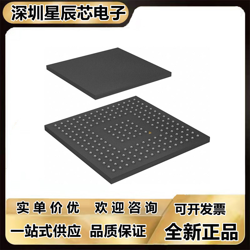 STM32F722\730\732\733\745\723\746\IEK6\I8K6\IGK7\NGH6\芯片3