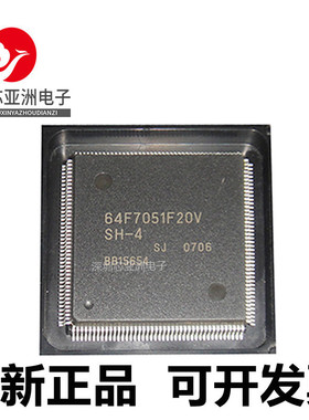 HD64F7050F20#HD64F7051F20V#HD64F7065F60#F60V#AF60#20V#SFJ20V