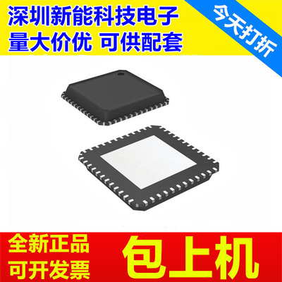 ADS6223IRGZT全新芯片