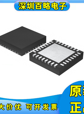 ADS124S06/124S08/125H01/H02/1260/IRHBR/IRHBT/BIRHBR/BIRHBT/