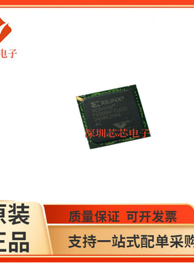 XC2V500-4FGG256C/4FG256I 5FGG456C 5FG256C 5FG456C 4FGG256I