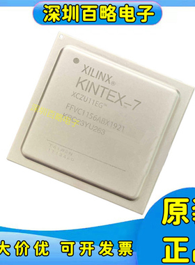 XCZU11EG-2FFVC1156E/XCZU15EG/XCZU21DR-2FFVE1156I 3FFVB1156E