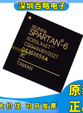 XC6SLX45T-3CSG484I/XC6SLX75/XC6SLX100 XC6SLX150T-2CSG484C/