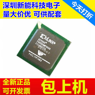 6FG456I XCV200E 4FG456C 8FG456C 5FG456I XCV300E XCV150