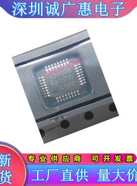 ADS114S06\114S08\1191\1192\124S0608\IPBS\IPBSR\BIPBS\BIPBSR\