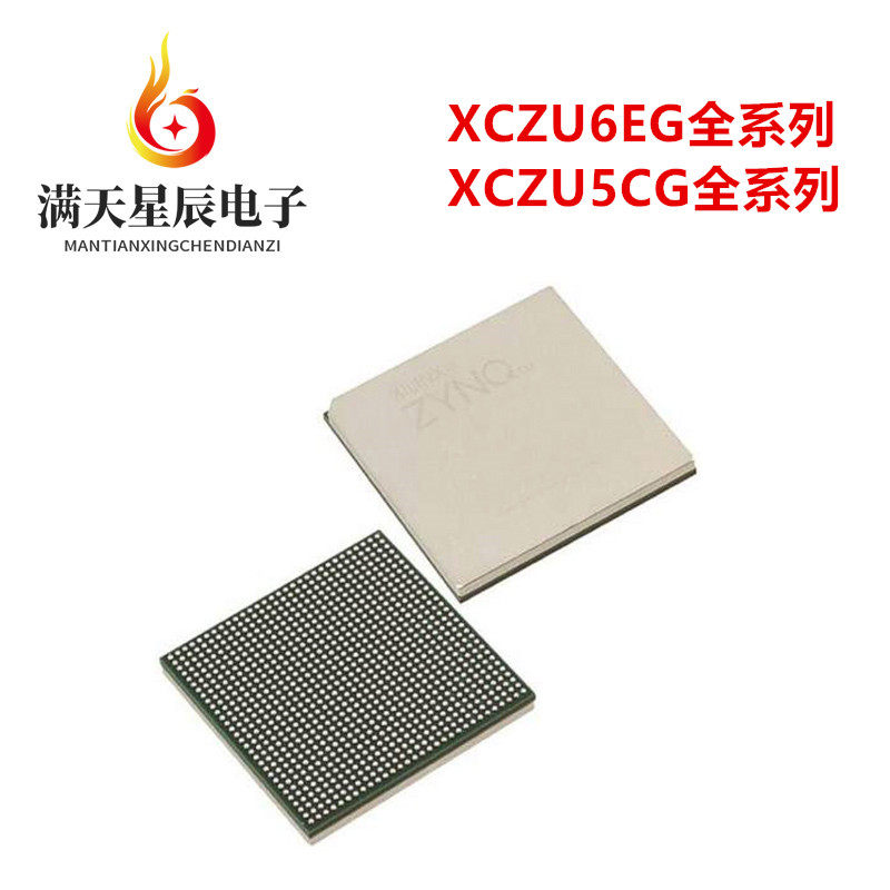 XCZU6CG-1FFVC900I芯片
