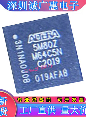 5M40ZM64I5N 5M80ZM64C4N 5M160ZM68C5N\5M240ZM68A5N\