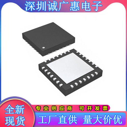 全新芯片ADS1293CISQ/NOPB