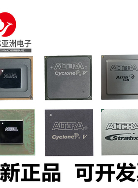 5AGTMC3D3F27I3N#5AGTMC7G3F31I5N#5AGTMD3G3F31I3N#D3G3F31I5N#