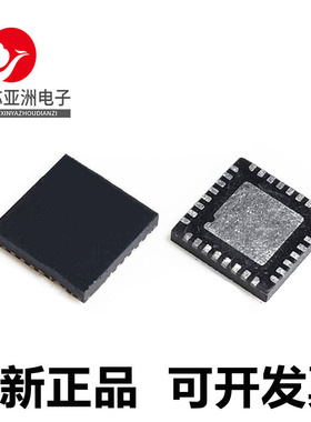 ISL97670IRZ#ISL97678IRZ#ISL97678IRZK#ISL99360FRZ#ISL99580HRZ