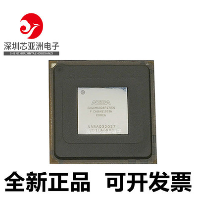 5AGXMA3D4F31C5N可编程逻辑