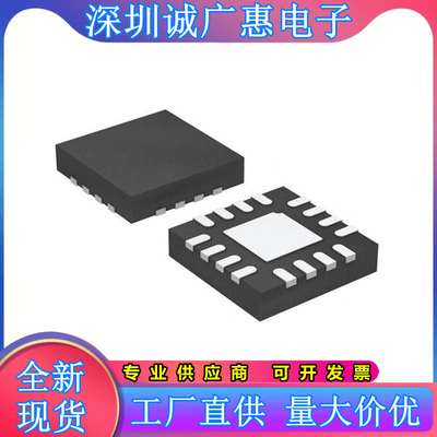 全新芯片ADS8860IDRCR