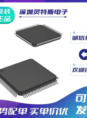 SPC5746\5747\CBK1ACKU6\CHK1AMKU6\CSK1AMKU6\RK1MLU3\CK1MKU6