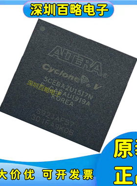 5CEBA2U15I7N/2U19C8N/4U15C7N/4U19C7N/5U19C8N/7U19C7N/9U19C8N