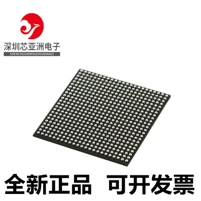 5CSEBA5U19C6N可编程逻辑芯片