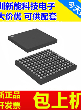 ADS54T01\54T02\04\5401\5402\5403\5404\5407\5409\IZAY\IZAYR