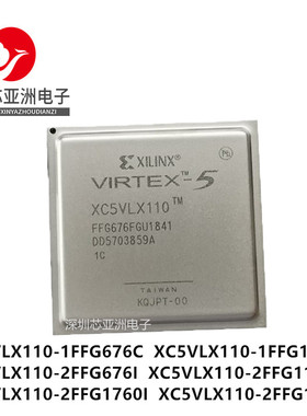 XC5VLX110-1FFG676C/1FFG1153I/2FFG676C/2FFG1153I/2FFG1760C/