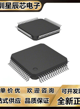 MCF52110\5211\5212\52210\52211\52212\52213\52221\CAE66 CAE50