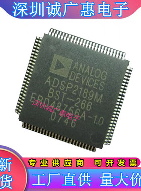 ADSP-2188\2189\MBSTZ\MKSTZ\NBSTZ\MBST\MKST\NKST\266\300\320\