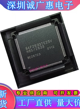 HD64F2215\HD64F2367\HD64F2368\2633\TE\VF\VTE\RTE\16V\34V\28V