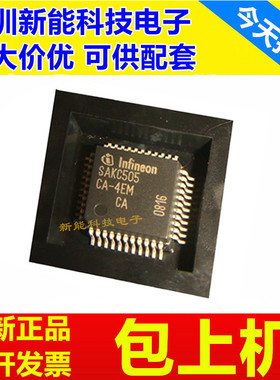 SAK-C504\SAK-C505CA\SAK-C161CS\2E24M\2EM\4EM\32RF\16FFES\LF