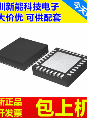 ADUCM330\331\332\360\361\WBCPZ\WACPZ\WDCPZ-RL\BCPZ128-R7芯片