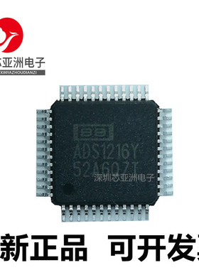 ADS1216#1217#1218#1258#1601#Y#Y 2K Y#250#IPFBT#IPFBR#IPHPREP