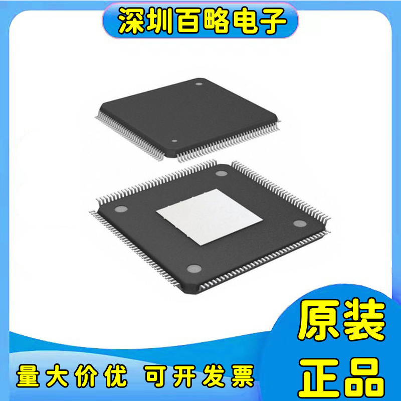 LCMXO2-2000HC-4TG144C