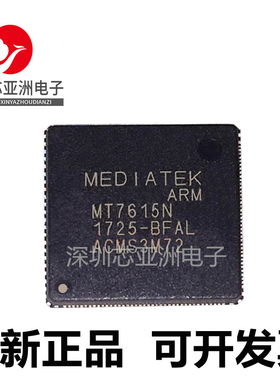 MT7505N/CA\MT7505N\MT7615DN\MT7615N\MT7530DU/B\MT7530WU