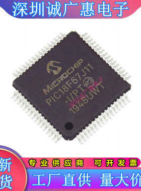 PIC18F67K40-\67K90-\67J10 67J11\67J50\67J90\67J93\67J94-I\PT