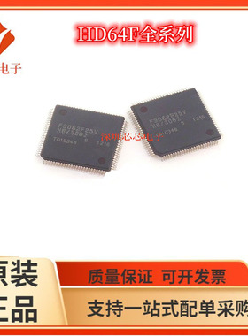 HD64F3062/HD64F3064 HD64F3067 F20 F25 BFBL25V TE BF25V RF20V