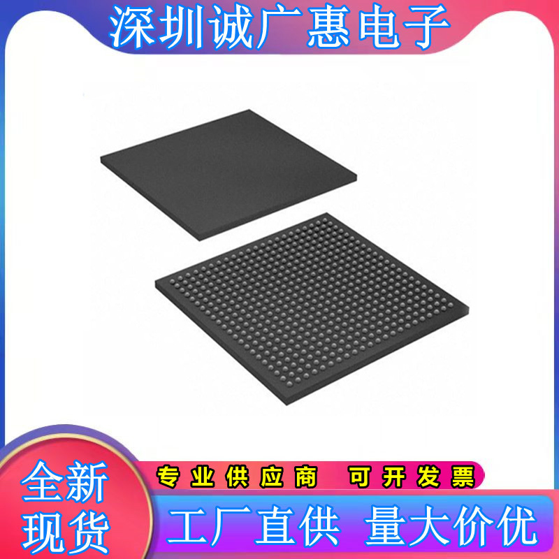 XCV100-4FG256C全新芯片