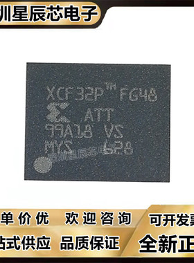 XCF08PFSG48C\XCF16PFS48C\XCF32PFG48\XCF128XFTG64C\PFSG48C\