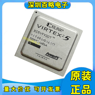 2FFG1136C XC5VFX30T 2FFG665C XC5VFX70T 1FFG665I