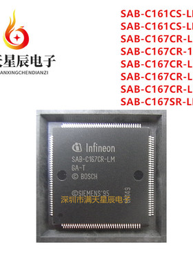 SAB-C161CS\SAB-C167CR\SAB-C167SR\LF\LFCA\LM\16RM\LMGA\LMHA