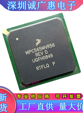 MPC563MZP66\MPC564MZP56\MPC565CZP40\MVR56\CZP40\MZP56\MZP66\