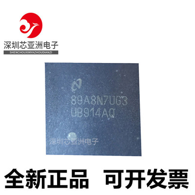 DS90UB914ATRHSTQ1串行器