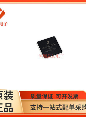 MK22FX512VLQ12/MK22FX512AVLQ12 MK64FX512VLQ12 MK60FX512VLQ15