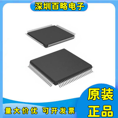 ADW95128Z-02RL全新芯片