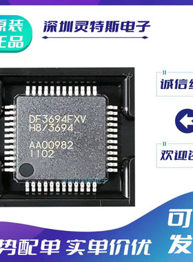 HD64F36912\HD64F3672\HD64F3694\39014\GFHV\FX\FXV\GFX\GFXV\