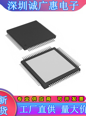 ADS5295\ADS5440\ADS5444\5463\5474\5553\PFP\IPFP\MPFPEP\IPFPR