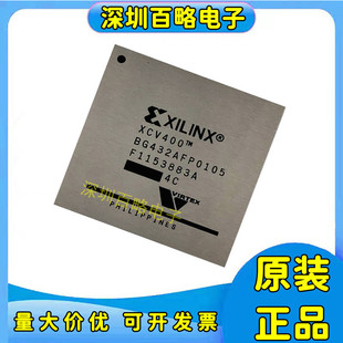 7BG432I XCV400E 4BG432C 6BG432I 8BG432C 5BG432C XCV300