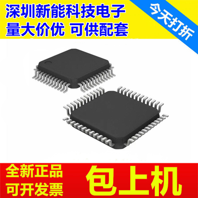 AD1893全新正品ic芯片