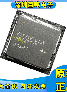 HD64F2377/HD64F2378/HD64F2676/2692/VFQ/RVFQ33V/FC/VFC/RFC20I