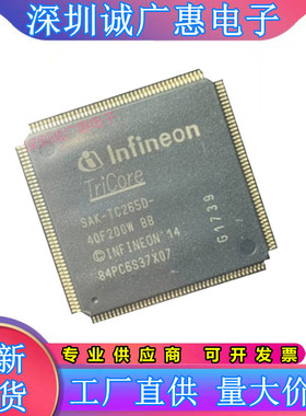 SAK-TC265D\265DC\275T\375TP\40F200W\64F200W\64F200N\96F300W\