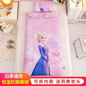 可脱胆纯棉睡袋迪士尼四季通用