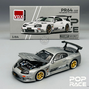POPRACE 1/64 332 TOP SECRET GT300 SUPRA 速霸 香港车仔展限定