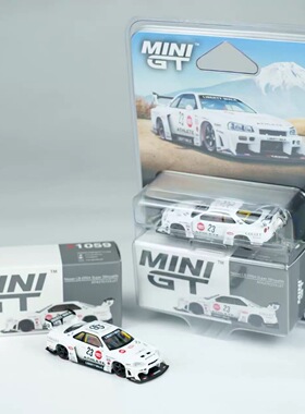 MINIGT 1:64 #1059 尼桑ER34 LB #23白色 超级剪影 合金汽车模型