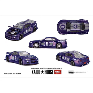 KAIDO HOUSE 1/64 #240 日产Nissan Skyline GT-R (R34) 合金车模