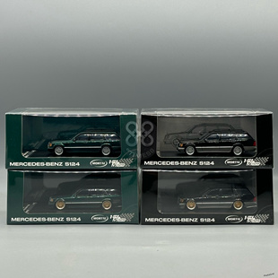 Mortal 1:64 奔驰s124瓦罐 低趴BBS大饼轮带配件仿真合金汽车模型